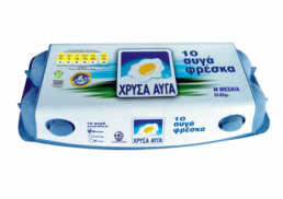 xrysa-avga-696x492