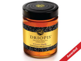 DRIOPIS-MELI-package-web_5515858a34cf9