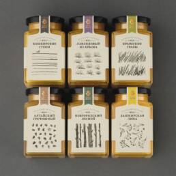 Honey-House-01