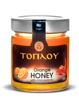 toplou_orange