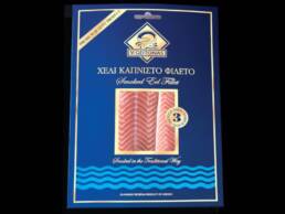 EEL PACKAGE-1_2010262707