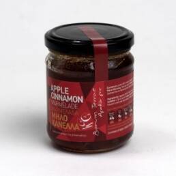 apple_cinnamon_marmalade