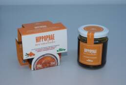 hippophae2_2048x2x