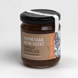 kumquat_marmalade