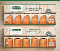 BAKER-MASTER_open_04