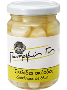 skelides-skordou-patriki-gi-600x800