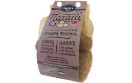 lucias_farm_patata01