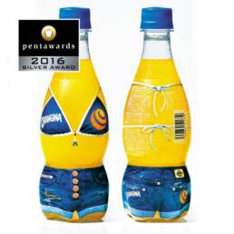 Pentawards-2016-072-Suntory-Orangina-Summer-570x570