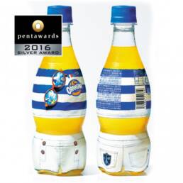 Pentawards-2016-072b-Suntory-Orangina-Summer-570x570