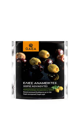 gaea_pack_130mm_mixed_basil_lemon_gr_300dpi