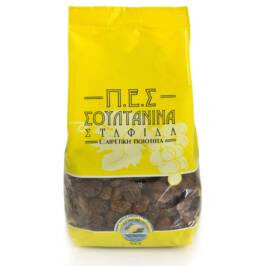 soultanina3