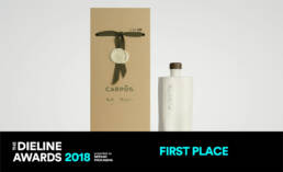 TDA18_Winners-43