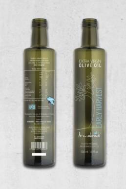 armakadi-bottle-feat-380x570